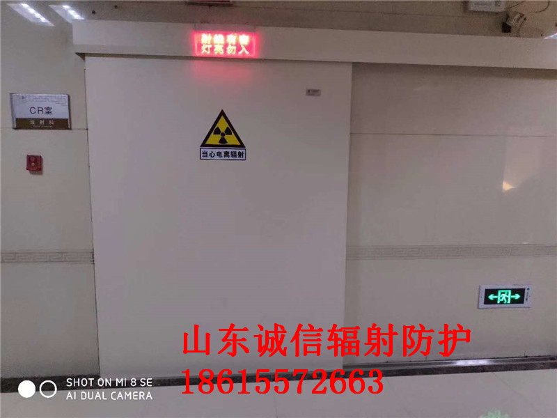 鉛板門價格 鉛板門價格