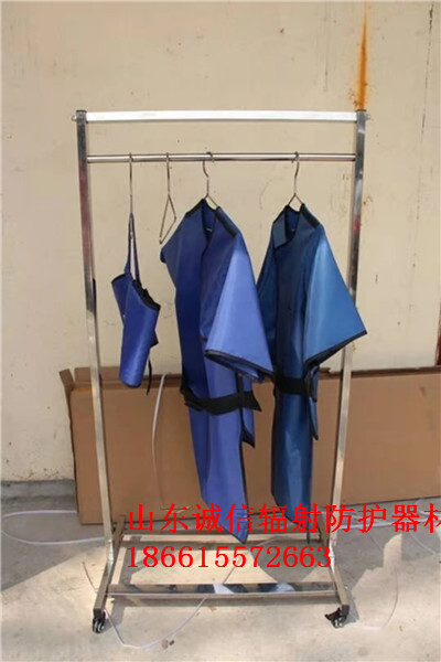 鉛衣服 鉛衣服