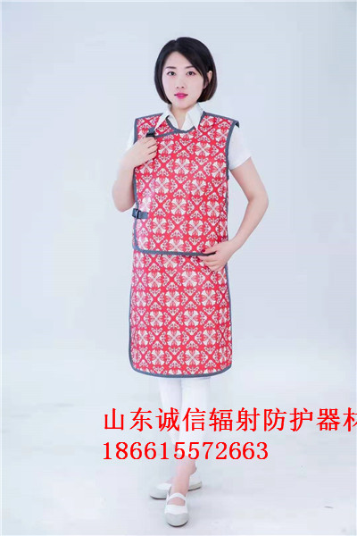 醫用鉛衣服 醫用鉛衣服