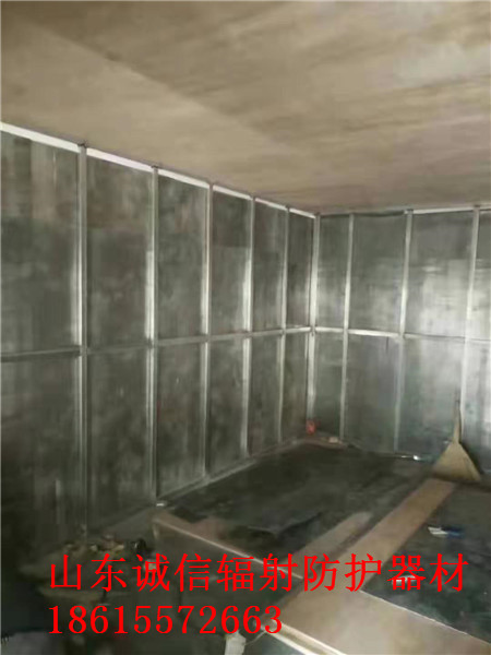 防輻射鉛板施工頂麵及牆麵鋼骨架施工方法 防輻射鉛板施工頂麵及牆麵鋼骨架施工方法