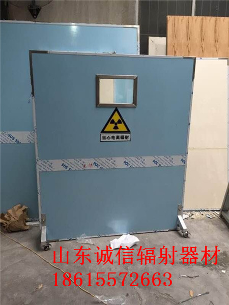 移動式防護猫咪视频官方网站能夠起到哪些保護 移動式防護猫咪视频官方网站能夠起到哪些保護