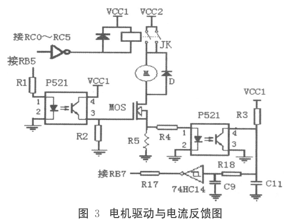 鉛門廠家.png 鉛門廠家.png